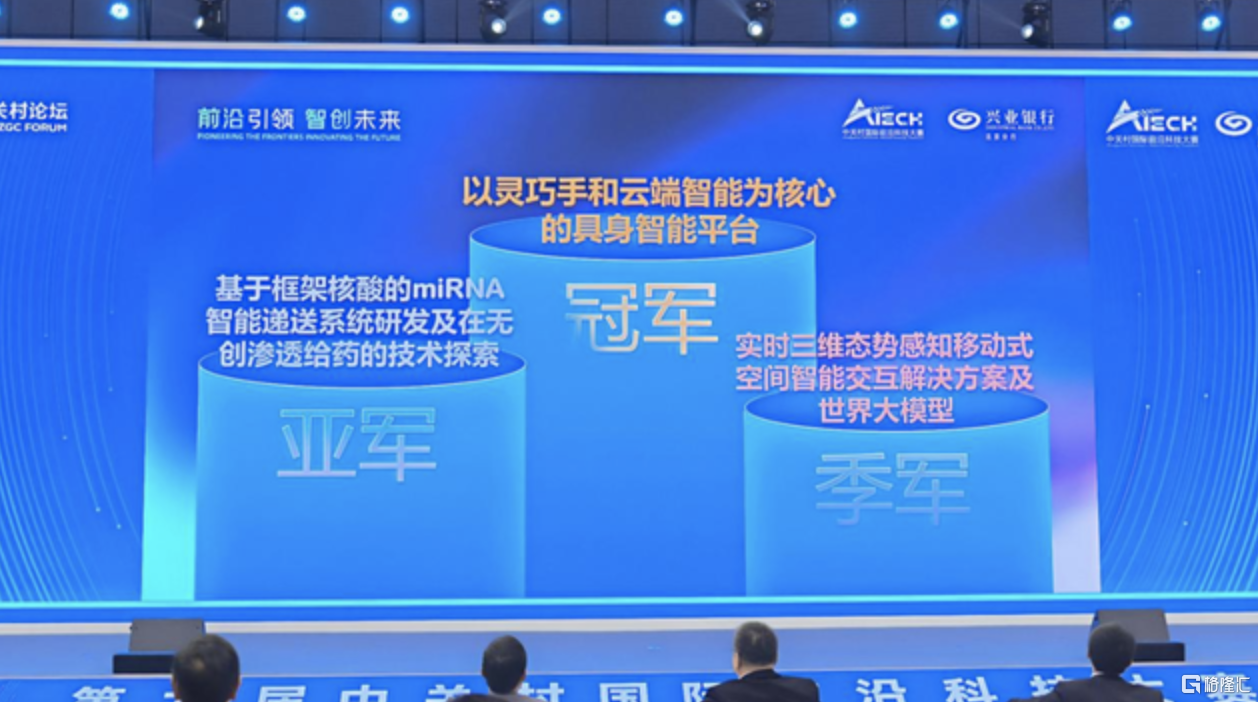 截屏2026-04-01 10.47.59.png