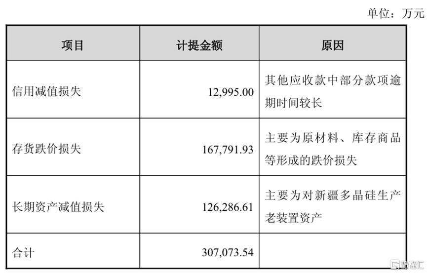 微信图片_20250506183802.png
