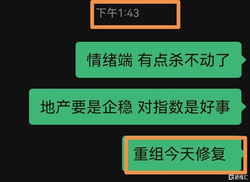 微信图片_20241119223120.jpg