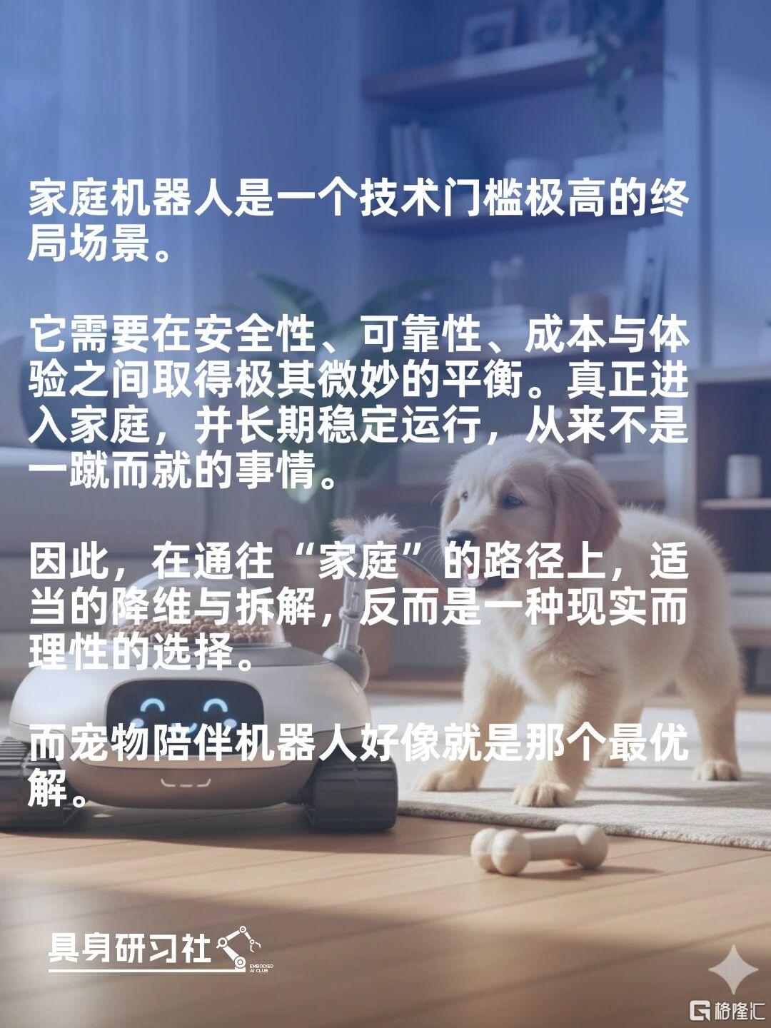3be03af3262a774e6ea8030ee73f958a.jpg