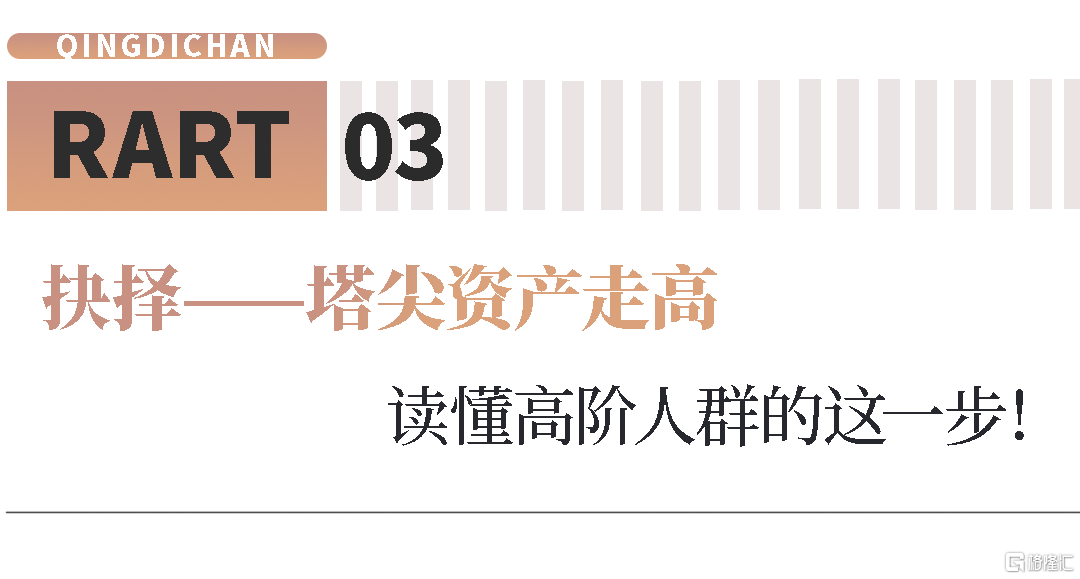 鹿溪源-标题-03.png