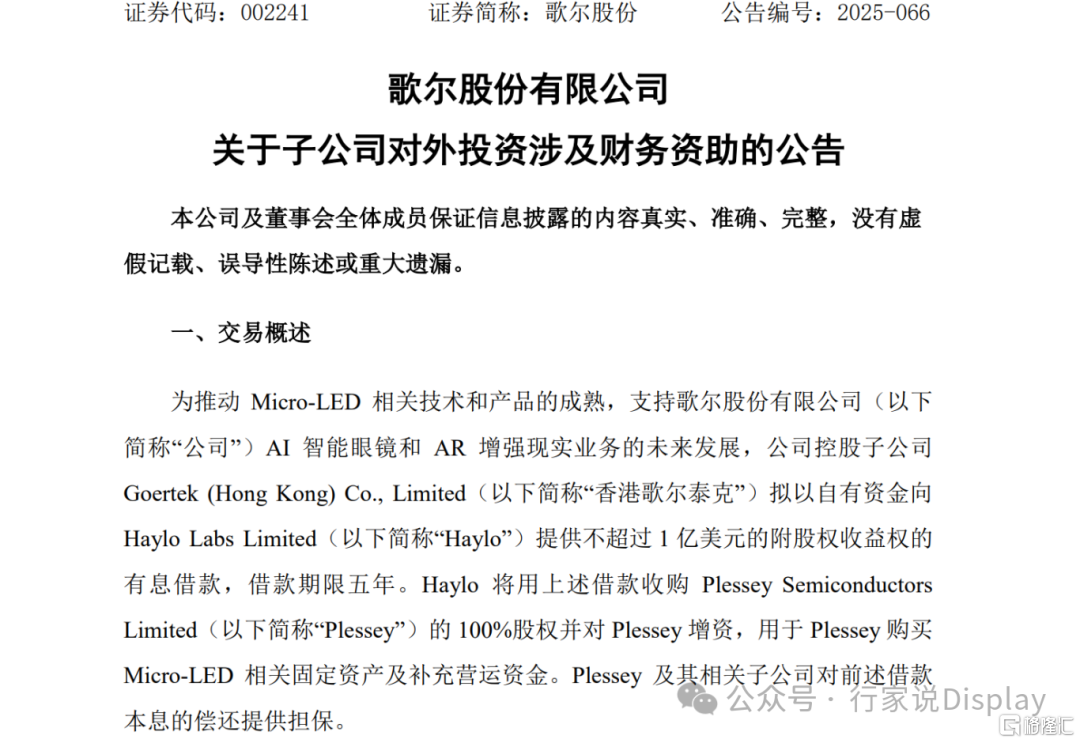 公众号头图模板.png