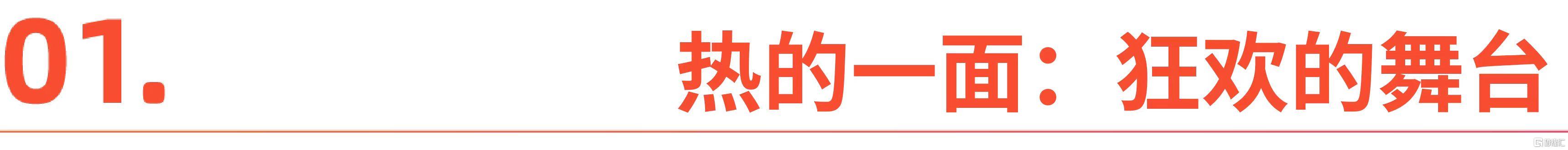微信图片_20260421185059_23_265.jpg