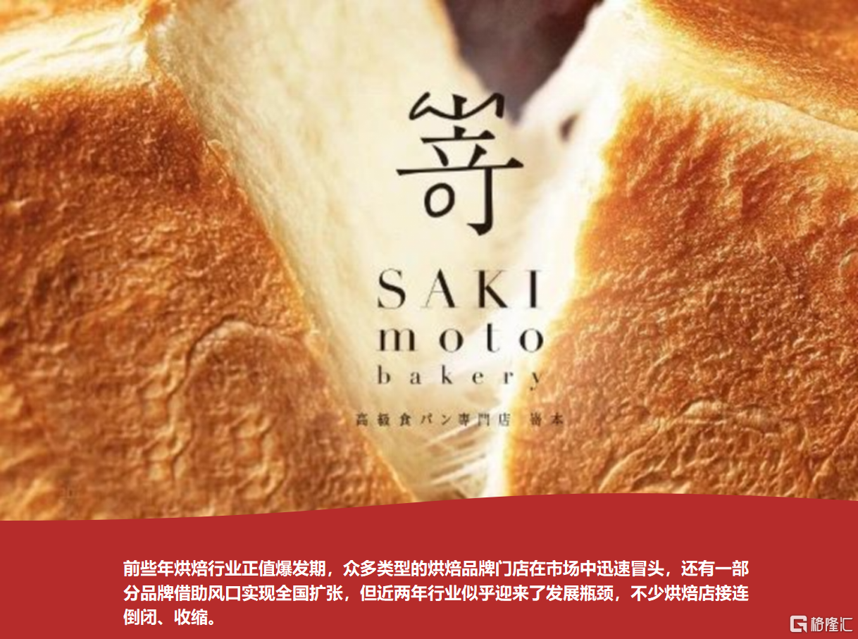 微信图片_20250116174052.png