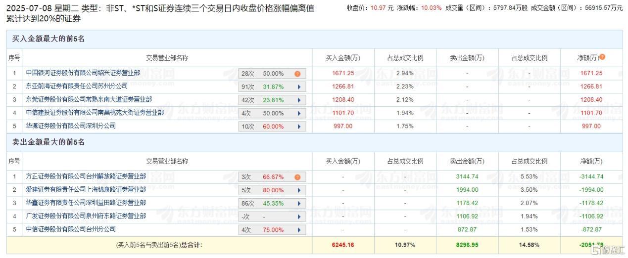 森林包装5.jpg