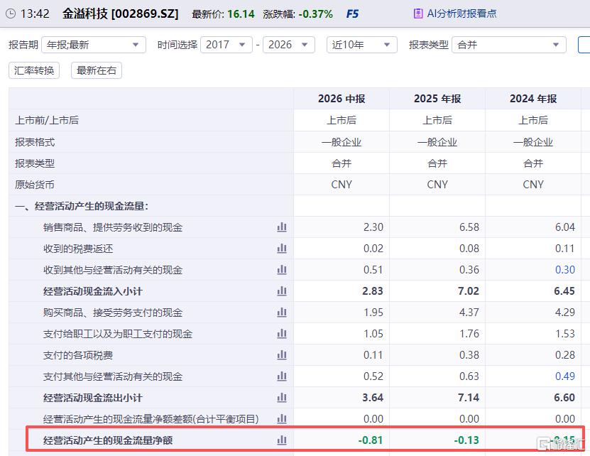 微信图片_2026-09-10_152102_539.png