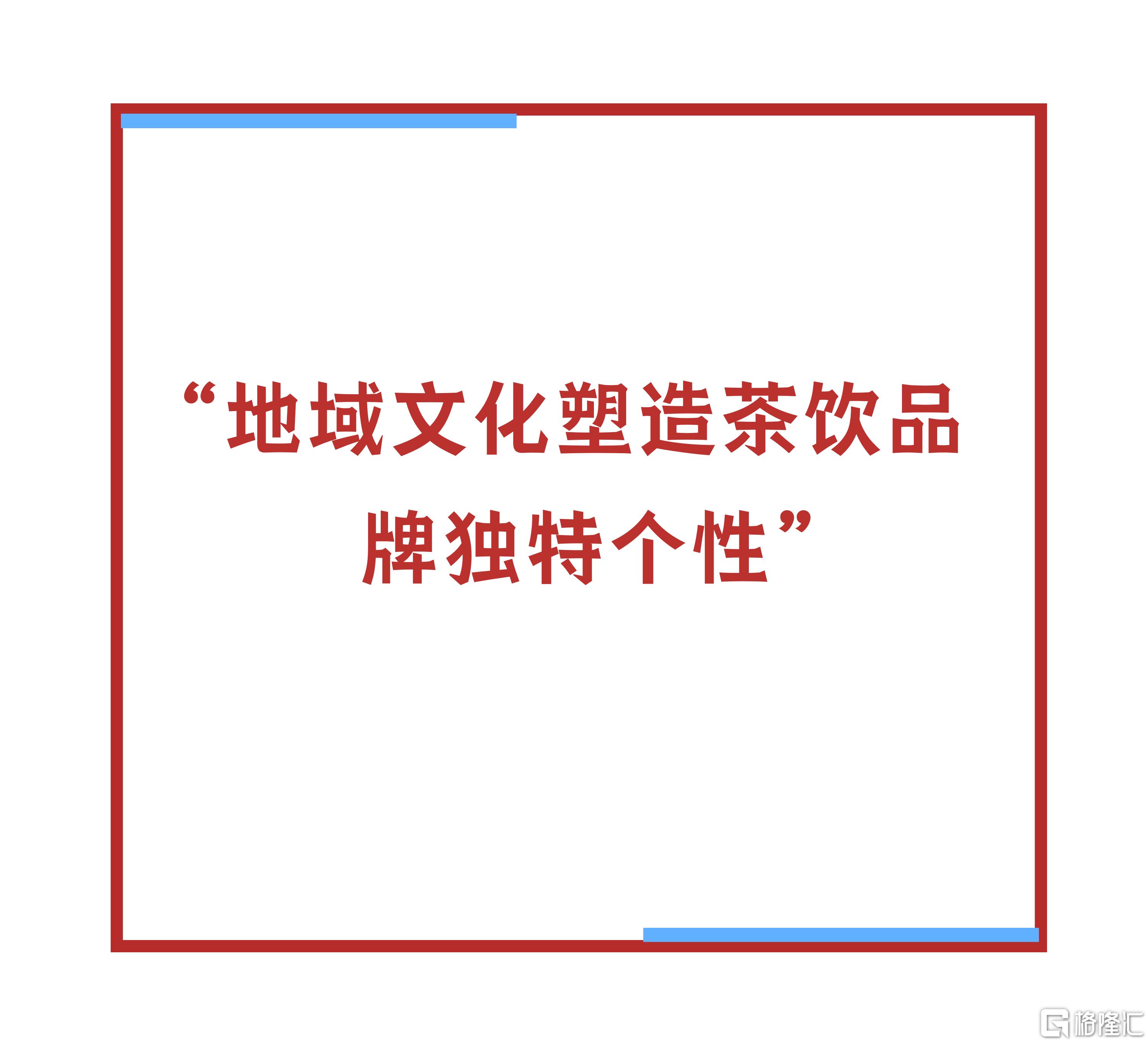 微信图片_20260106172631.png