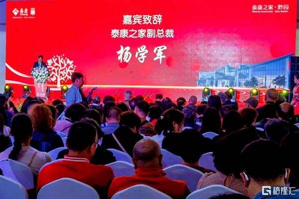 微信图片_20240518103335.jpg