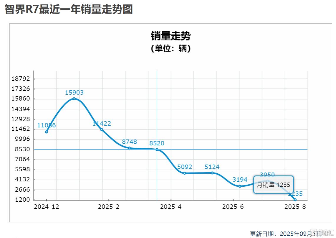 9.15华为2.png
