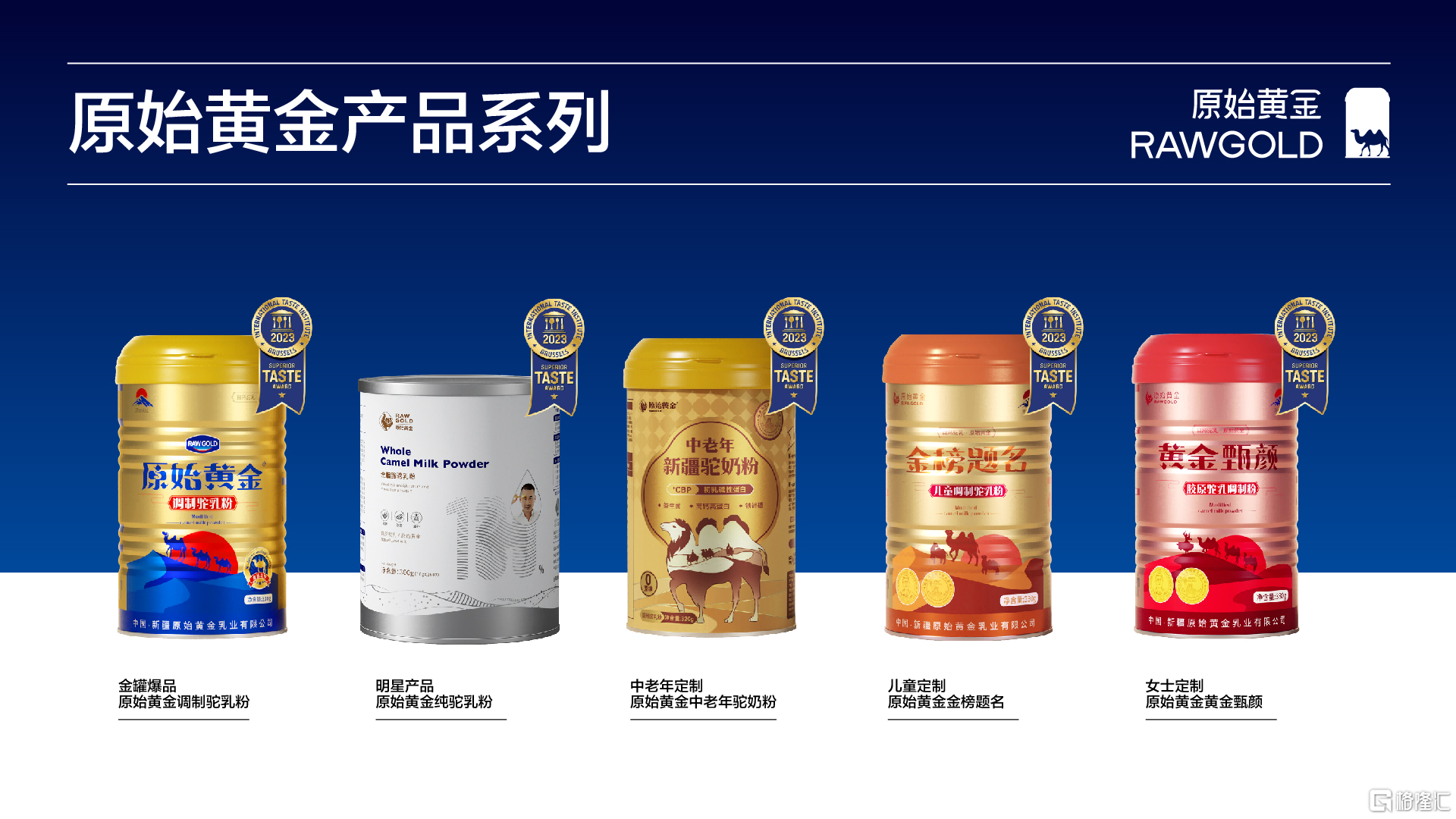图片1(1).png