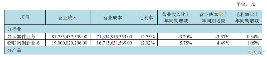 微信图片_2026-09-07_152818_083.png