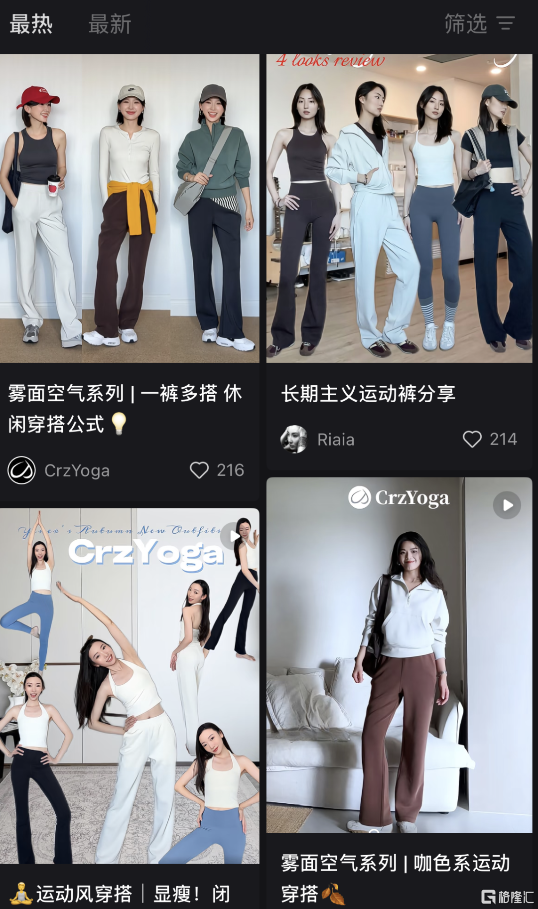 微信图片_2026-01-22_114121_308.png