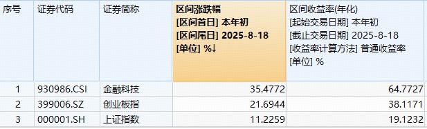 20250819111708.jpg