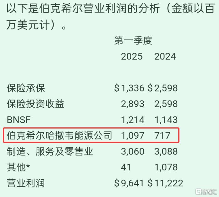 微信图片_20250504141103.png