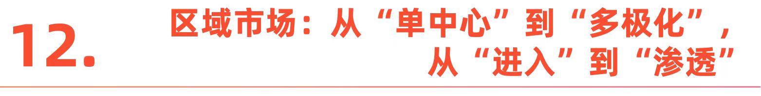 微信图片_20260226094533_673_1.jpg