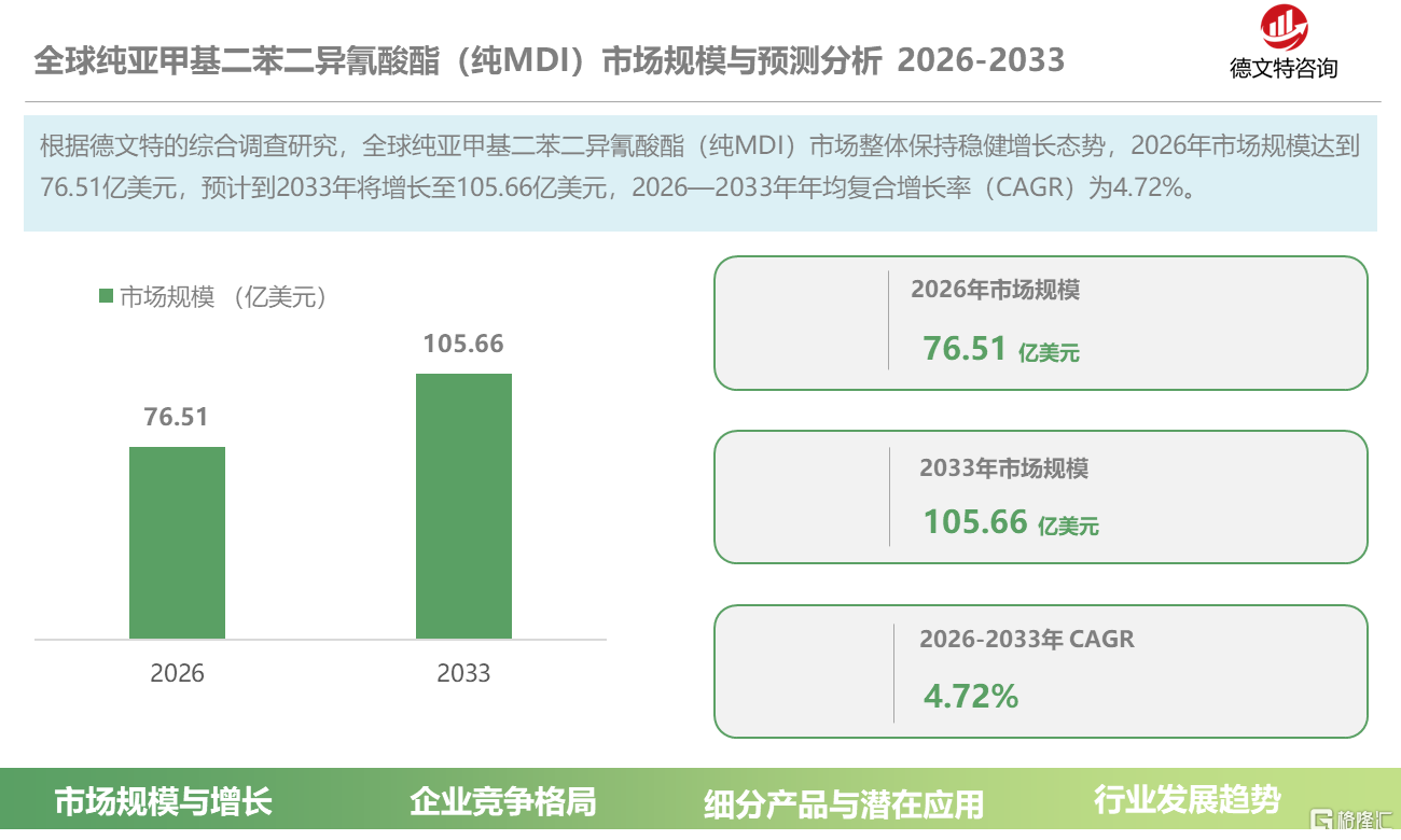 bce50284-9fbb-4fdc-b69a-eeda84716e6d.png