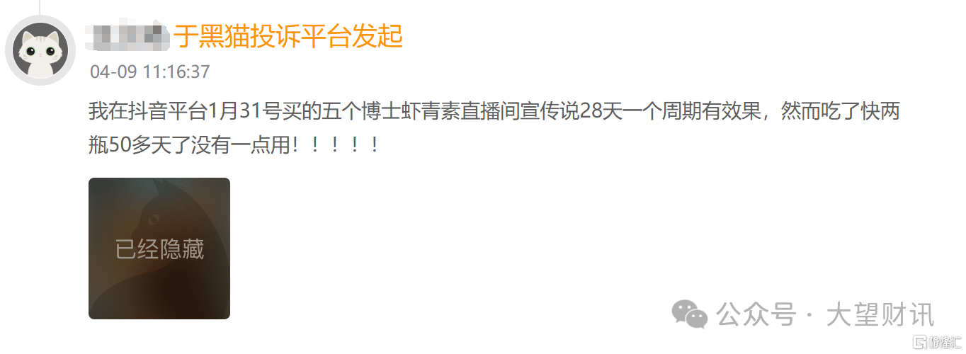 微信图片_20250520213217.png