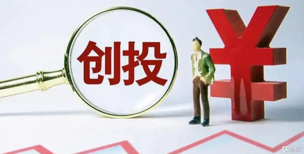 大.png