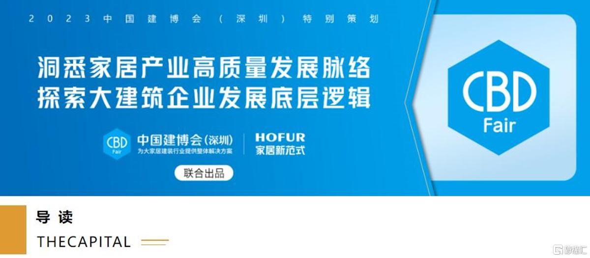 QQ截图20231030091444.jpg
