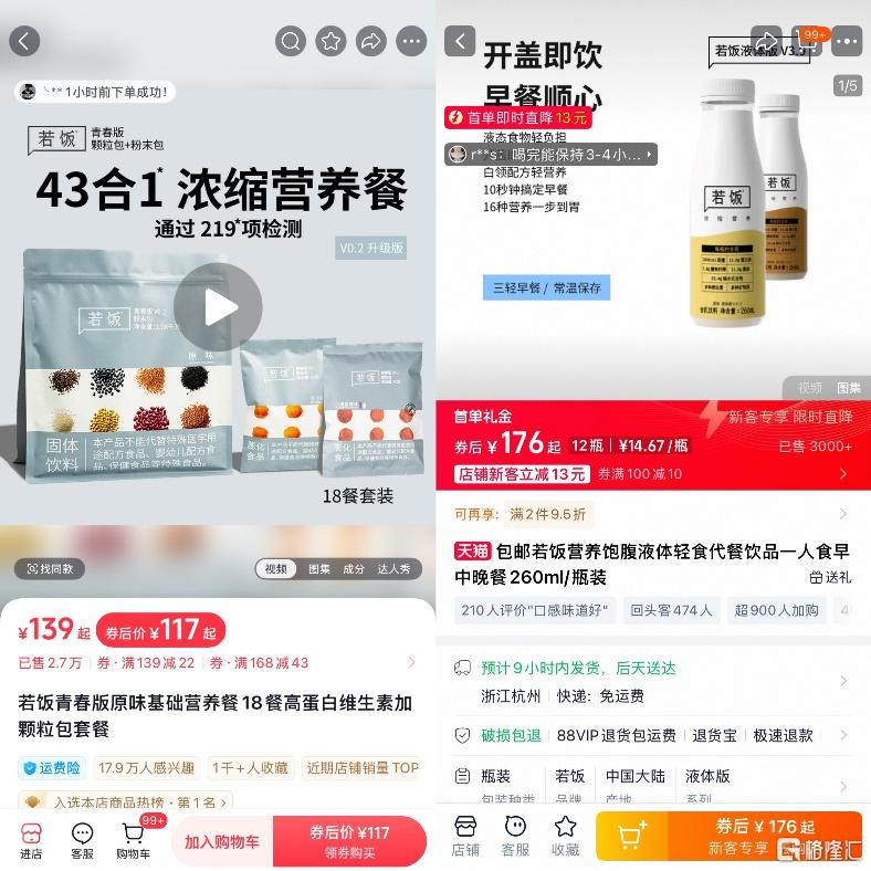 图片13.png