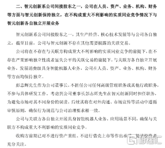 图片20.png