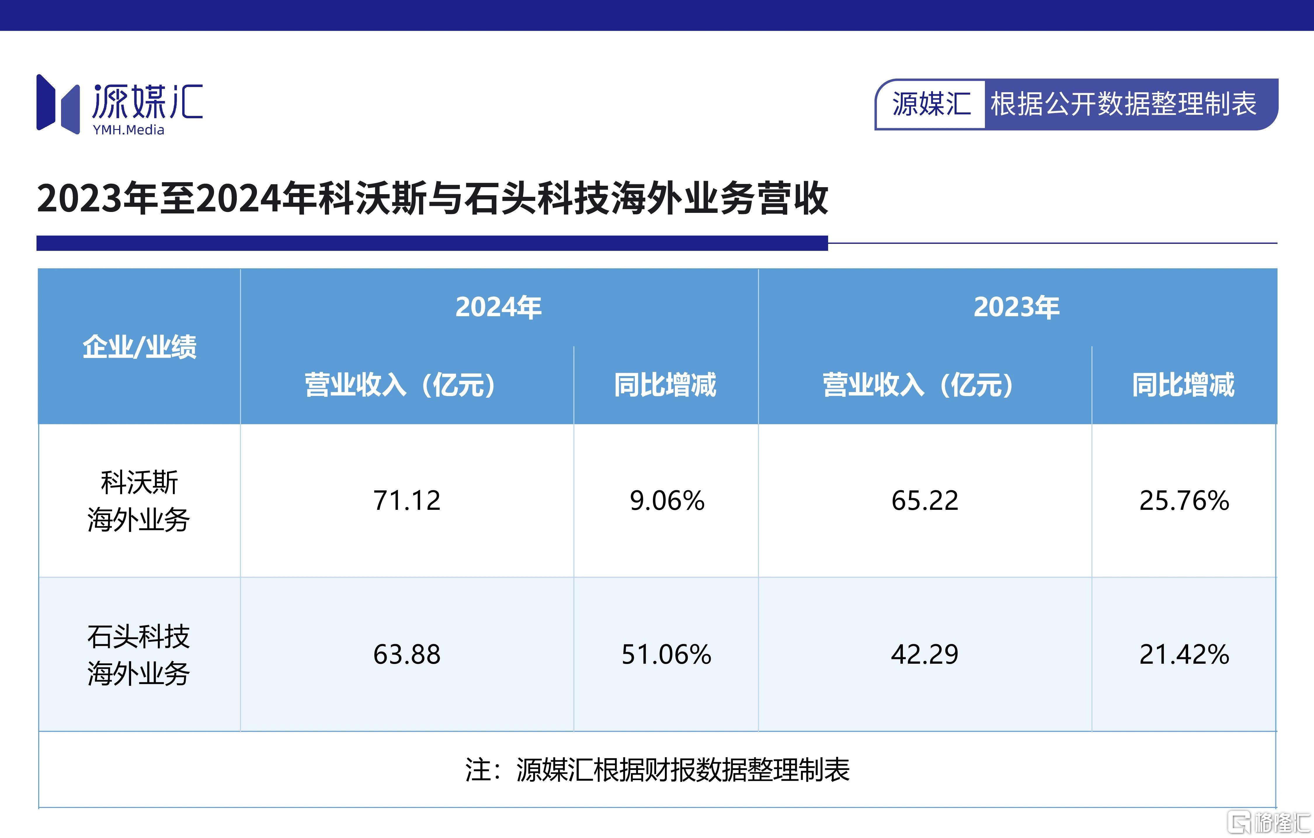 微信图片_20250604153335.jpg
