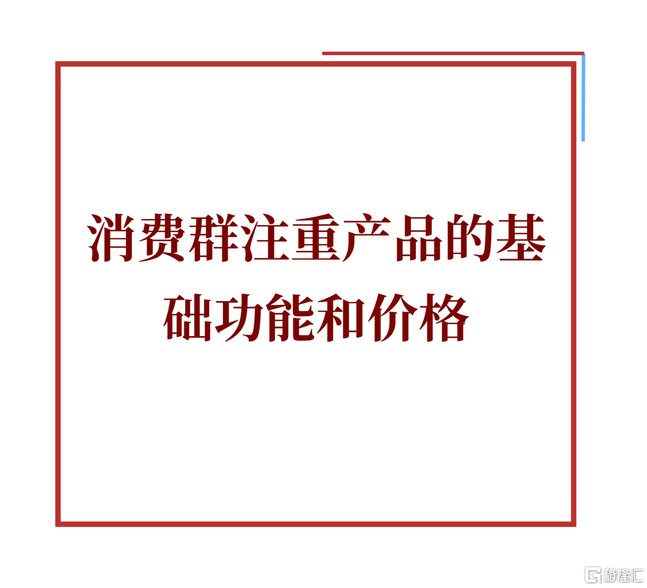 微信图片_20251121225940.png