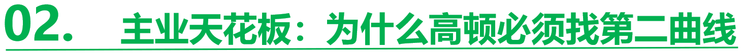 图片17.png
