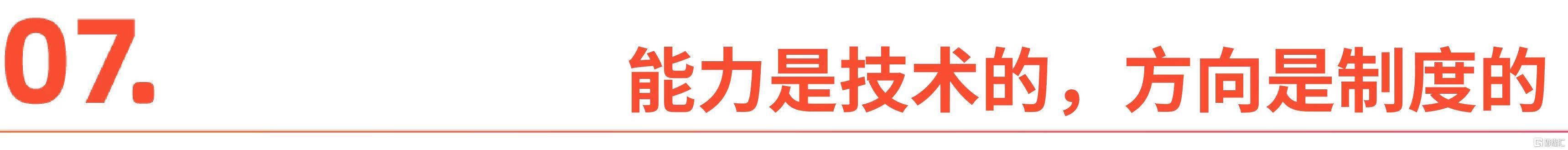 微信图片_20260812104024_2449_1.jpg