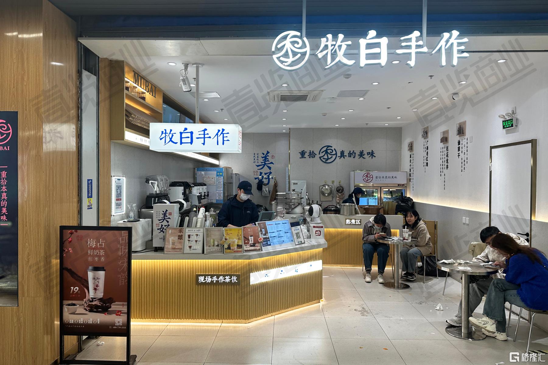 微信图片_20241218105718.jpg