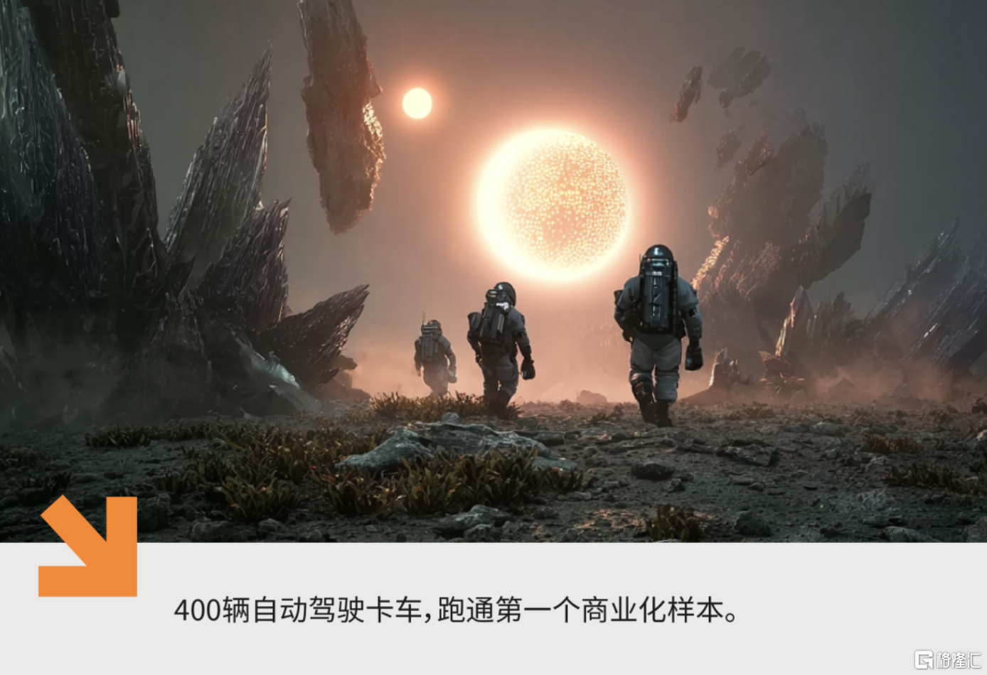 截屏2025-12-03 11.08.01.png