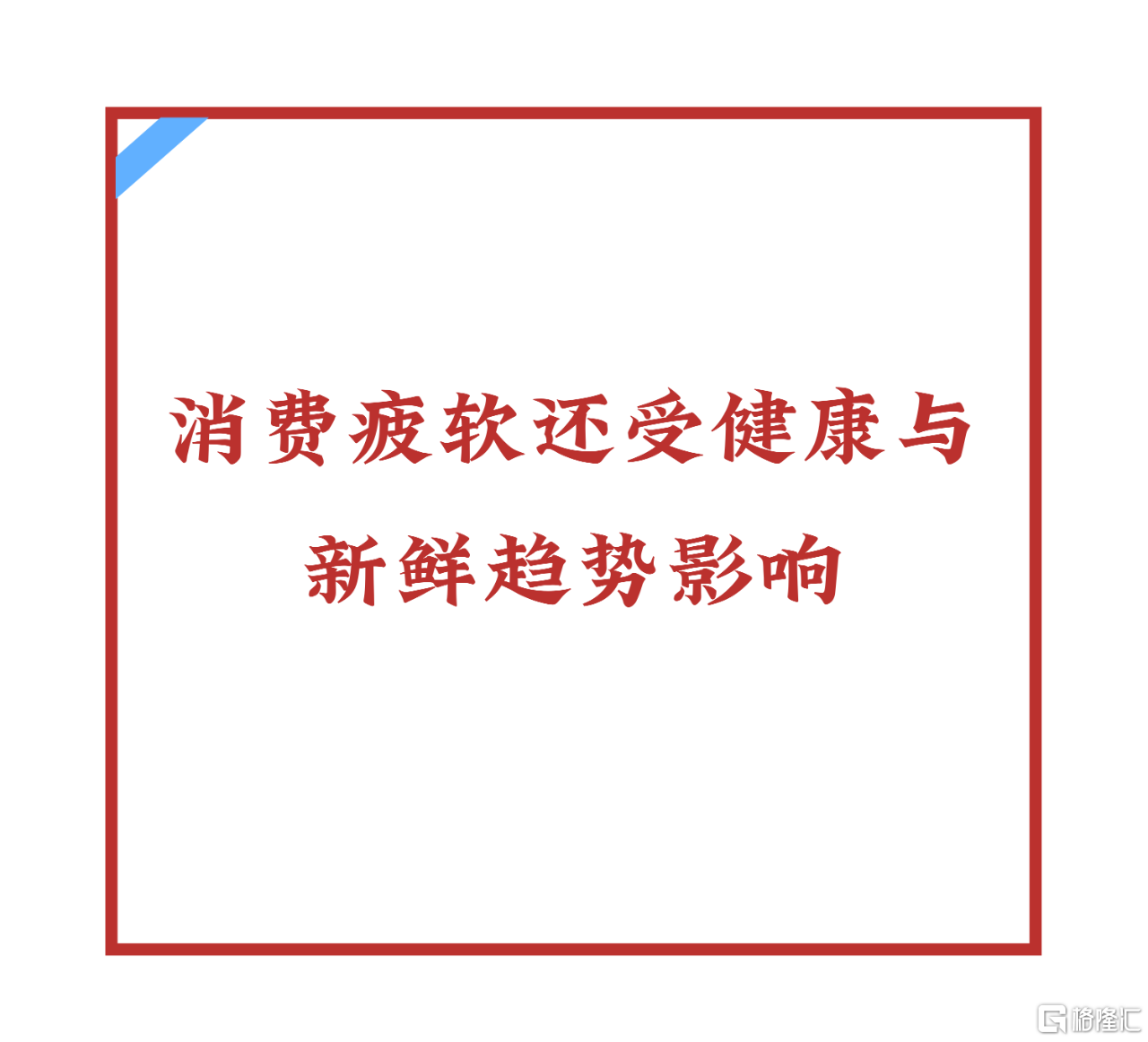 微信图片_20251230173216.png