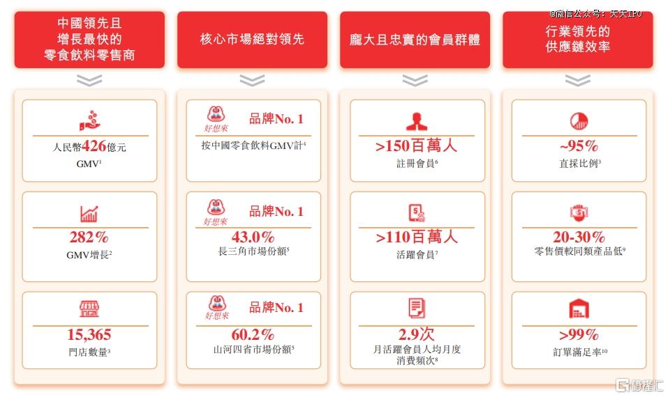 14内文1.jpg