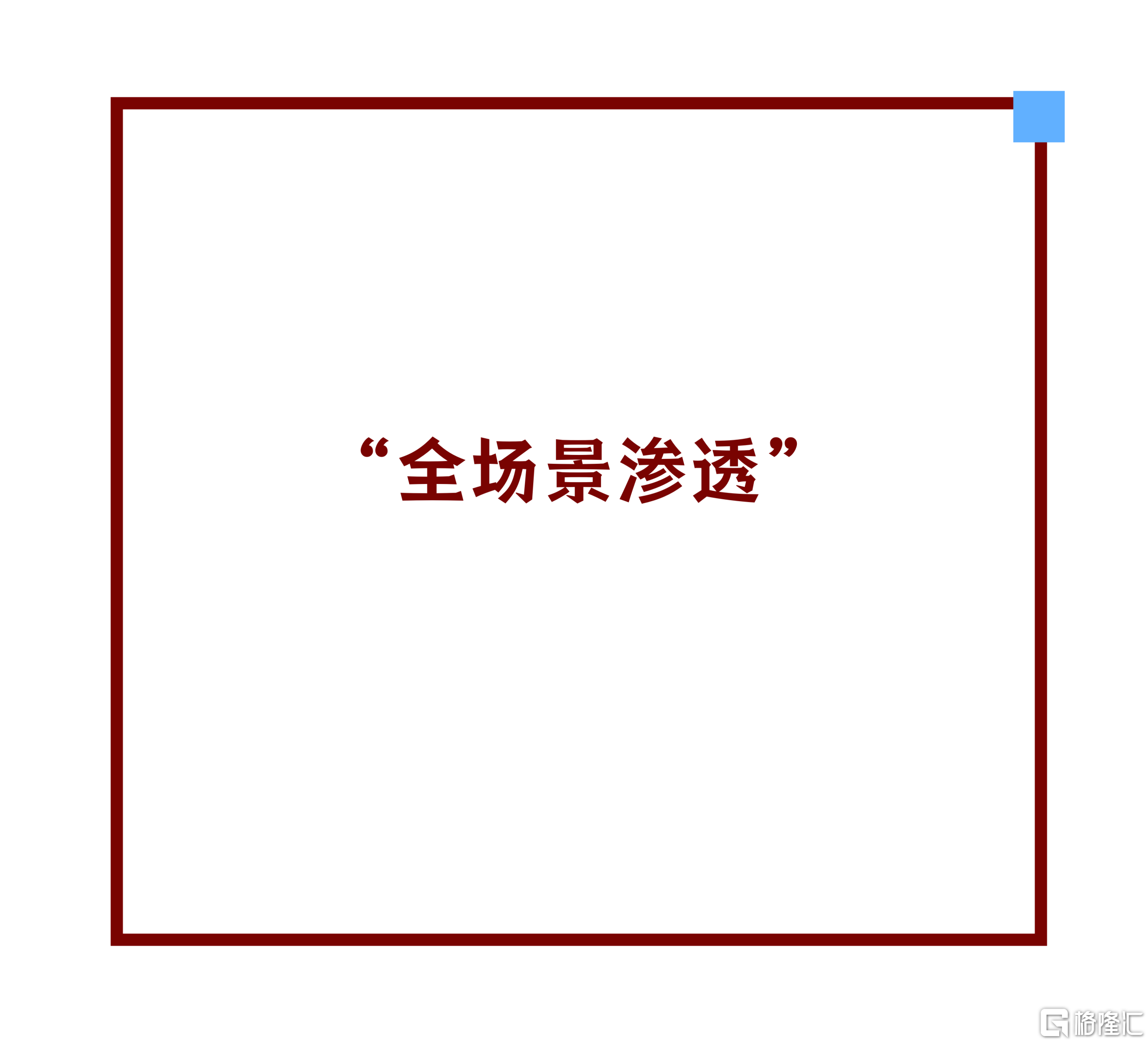 微信图片_20260805171438.png