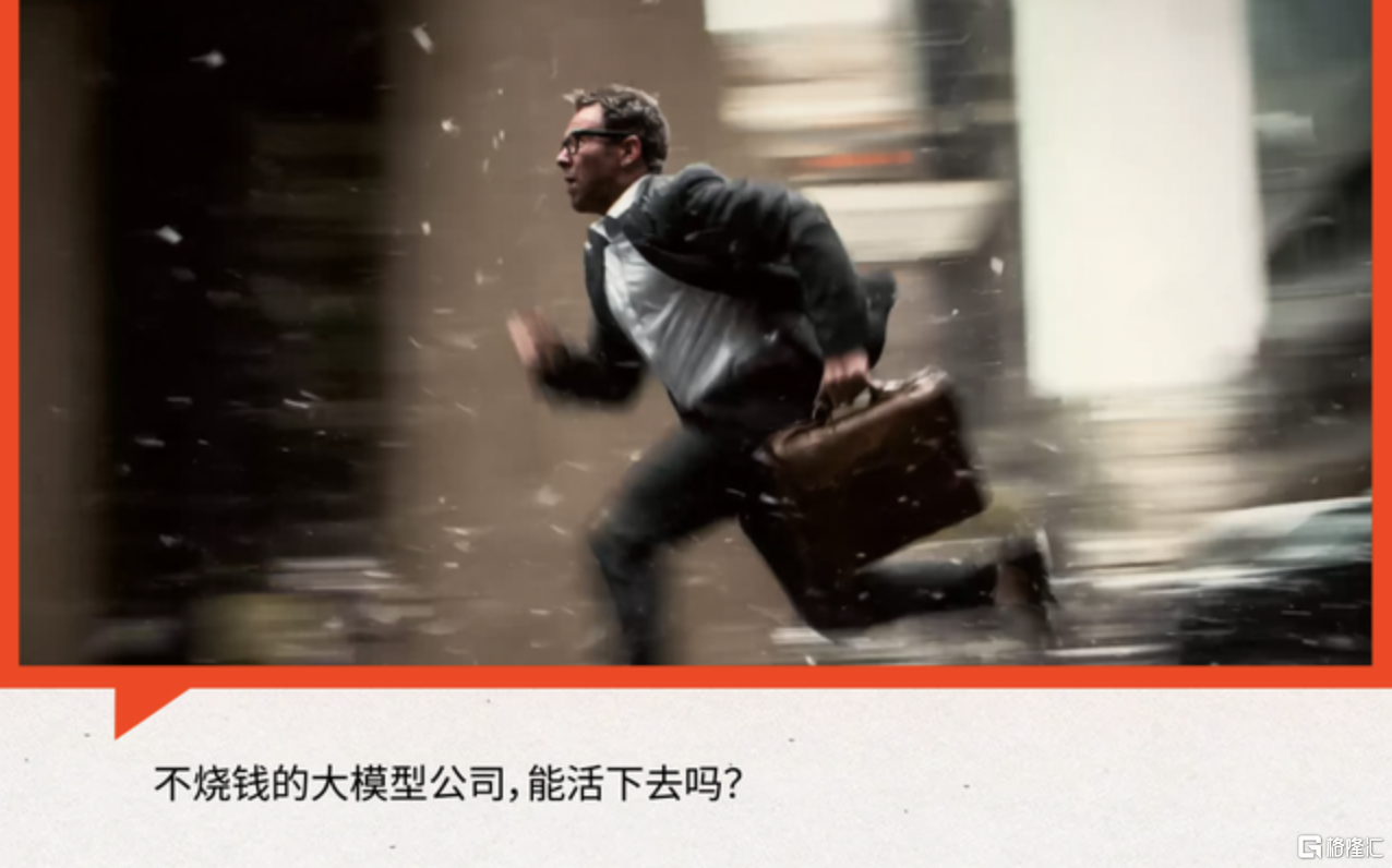 截屏2026-03-10 10.14.01.png