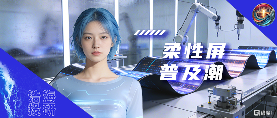 新模板2024.11.13.png