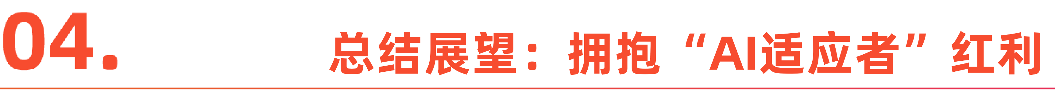 微信图片_20260130094222_460_1.png