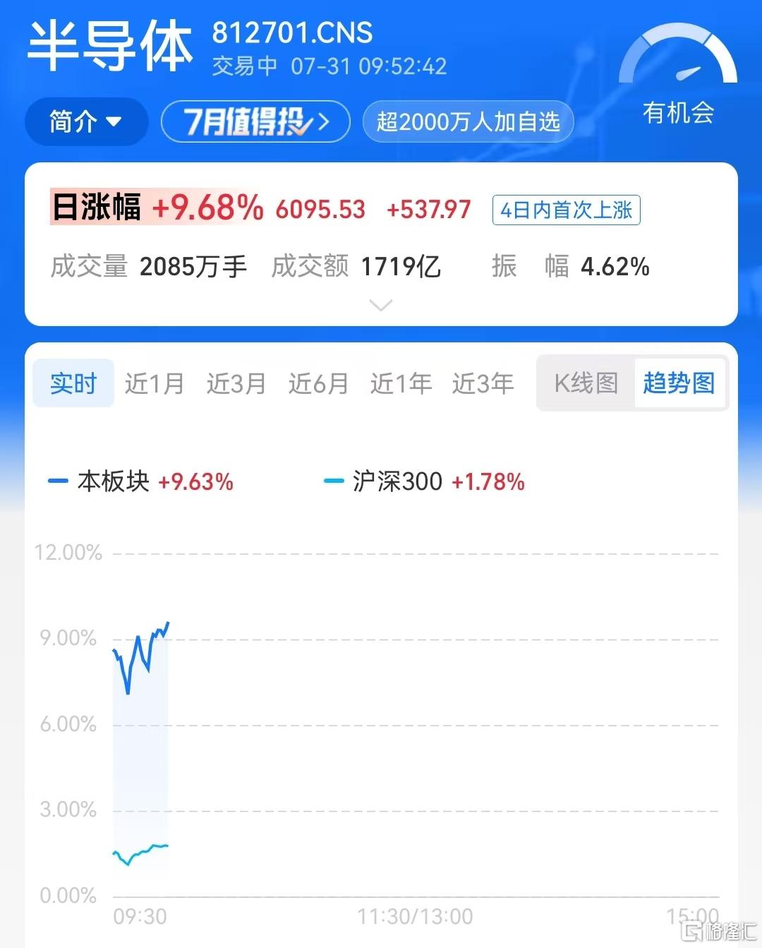微信图片_20260731095458_3_23.jpg