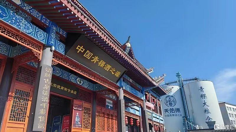 图片 2.png