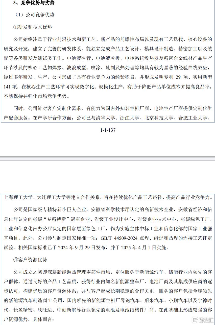 cf194bf3b2ccbf0d9284107aa853eb4a.png