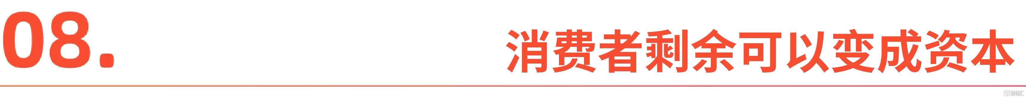 微信图片_20260812104027_2450_1.jpg