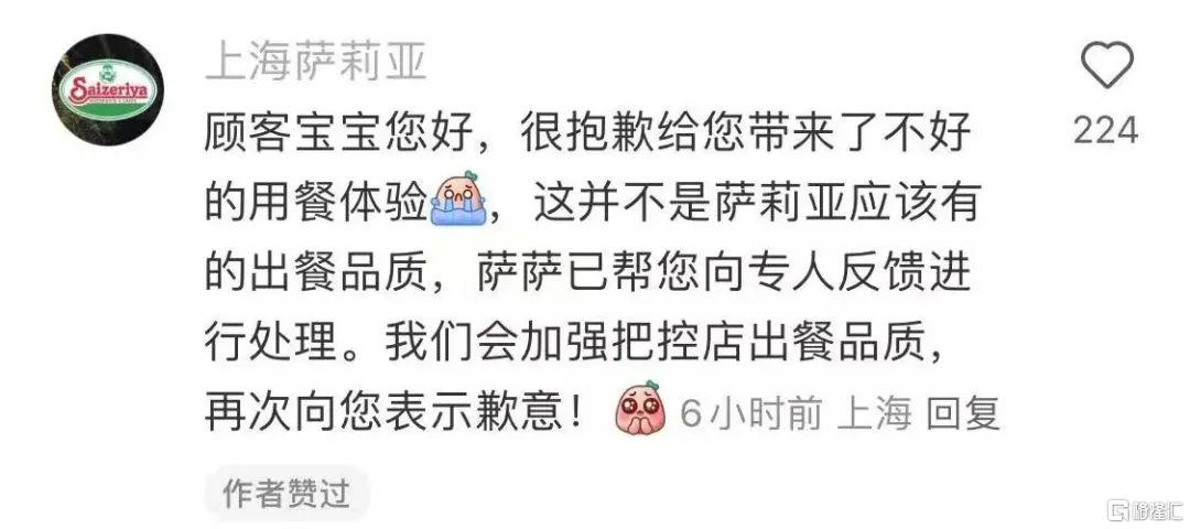 图片5-2.png