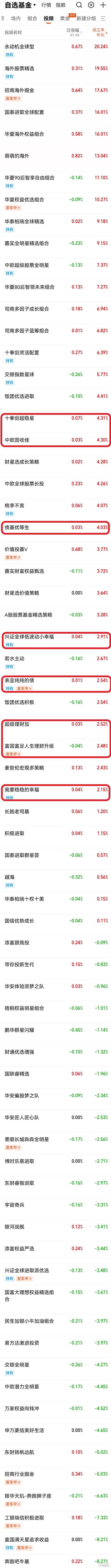 成立.jpg