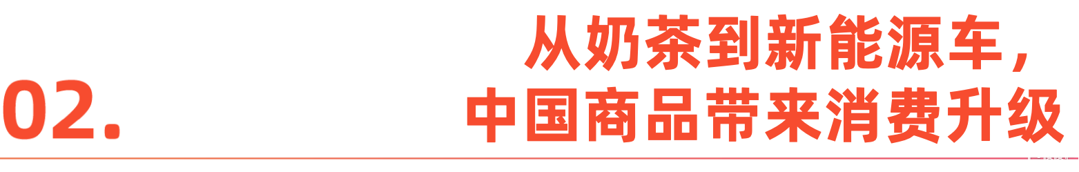 微信图片_20251226133344_79_1.png