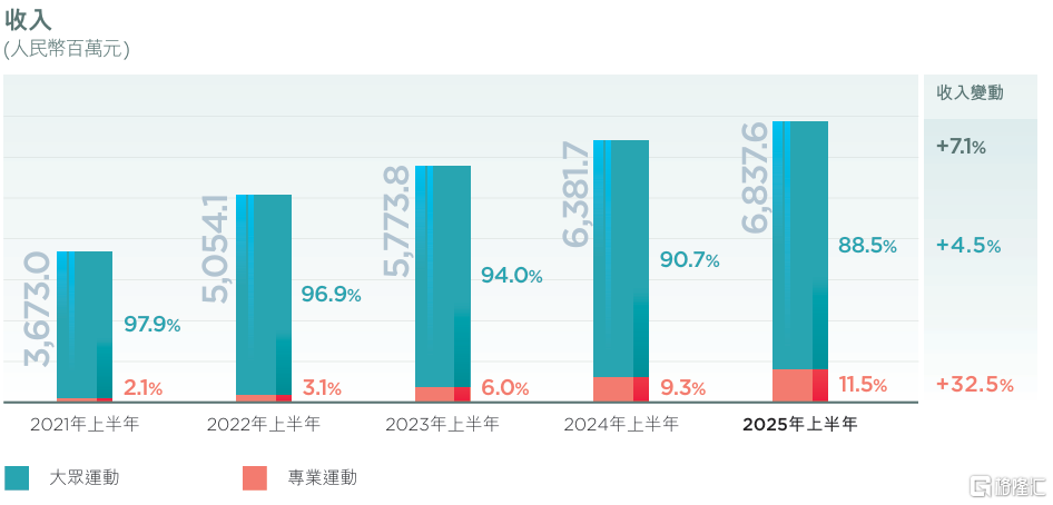 微信图片_2025-12-31_203143_461.png