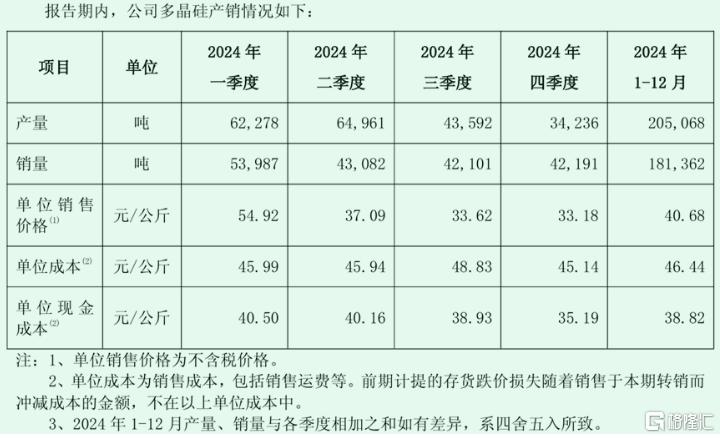 微信图片_20250506183758.png
