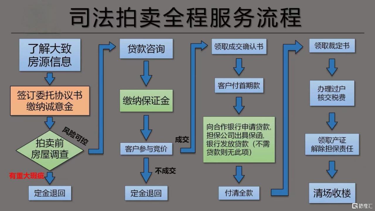 微信图片_20260720230312.jpg