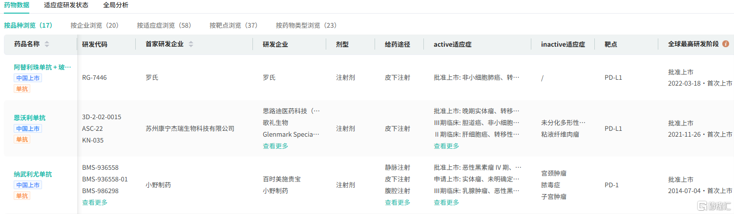 图片41.png