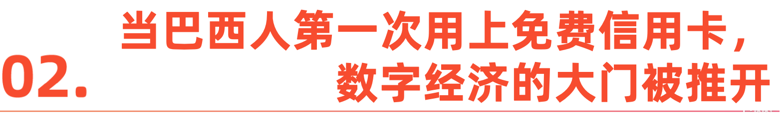 标题词.png