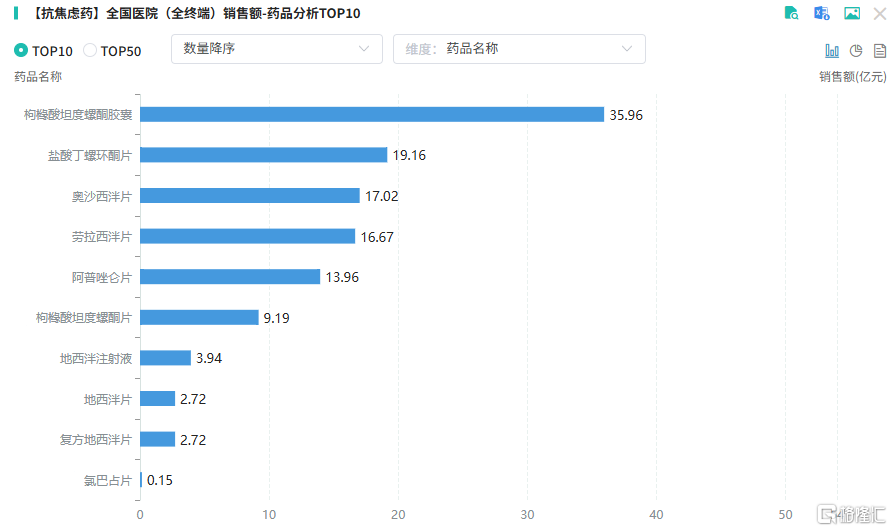 图片25.png